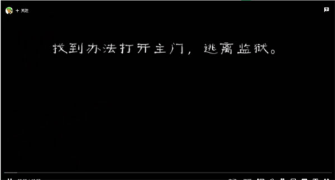 鬼屠夫2 第2张图