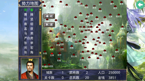 神话再临游戏