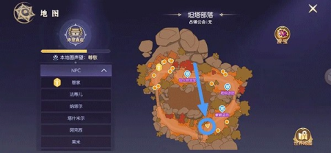 天启圣源最新版 第15张图