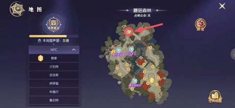 天启圣源最新版 第14张图