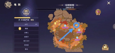 天启圣源最新版 第16张图