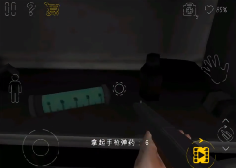死亡公园2可怕的小丑 第16张图