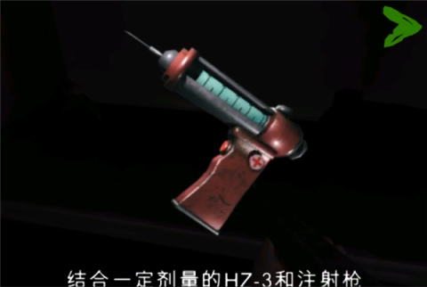死亡公园2可怕的小丑 第18张图