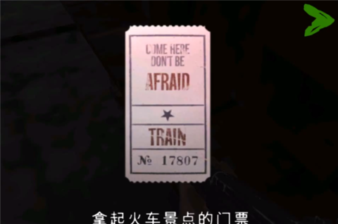 死亡公园2可怕的小丑 第25张图
