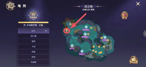 天启圣源最新版 第13张图