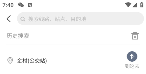 洛阳行 第2张图