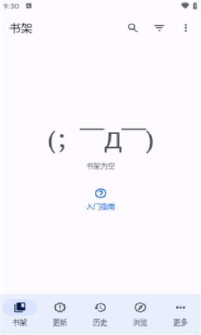 MihonAPP