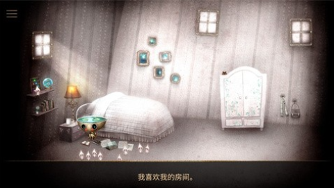 生长机器人 第3张图