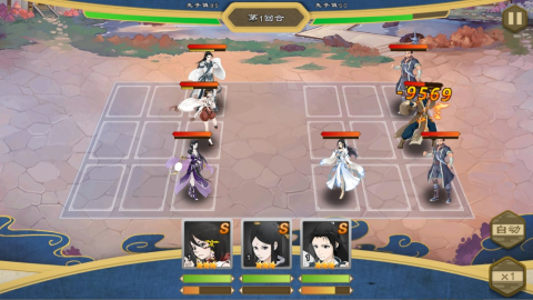 元气武侠 第6张图