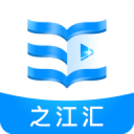 之江汇教育广场最新版