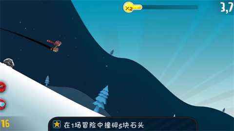 哈雪大帽险游戏