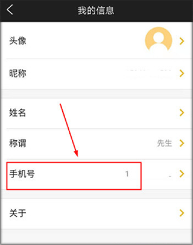 驿公里洗车 第3张图