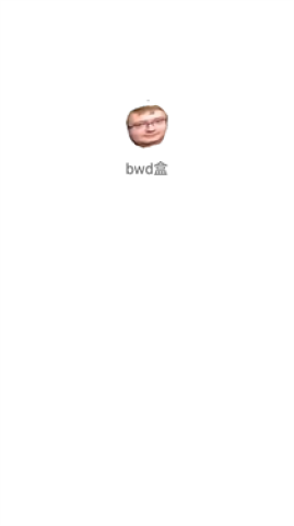 bwd盒 第1张图