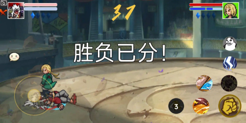 像素火影黄猿九尾查克拉版游戏