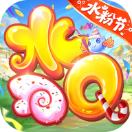 水浒Q传