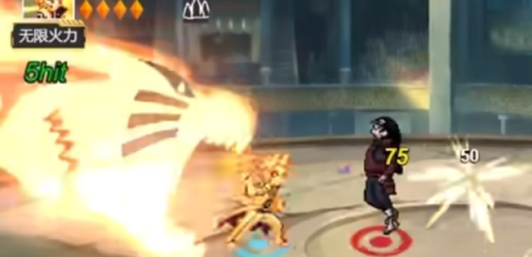 像素火影黄猿九尾查克拉版 第8张图
