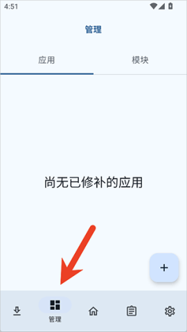 NPatch框架 第4张图