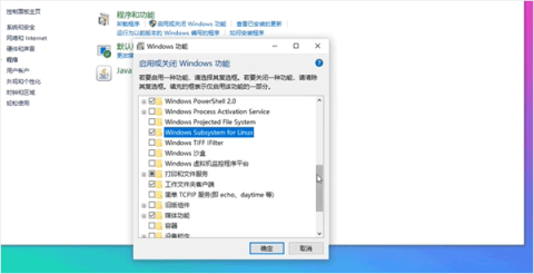 qemu虚拟机 第1张图