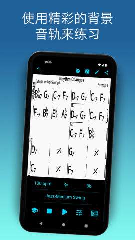iReal ProAPP