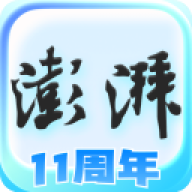澎湃新闻