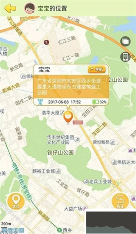西瓜皮 第1张图