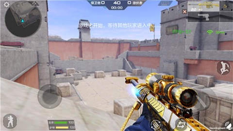 穿越火线枪战王者 第7张图