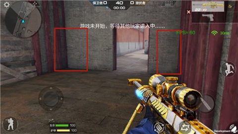 穿越火线枪战王者 第8张图