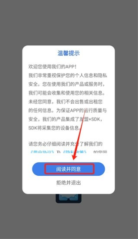 fun widgets 第1张图