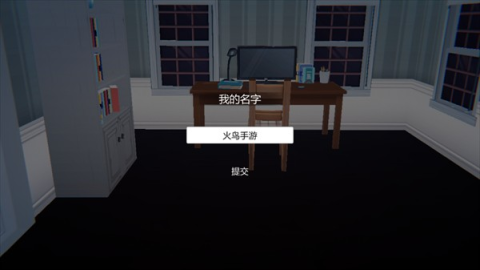 艾玲之约 第1张图
