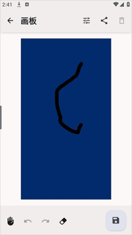 Image Toolbox 第4张图