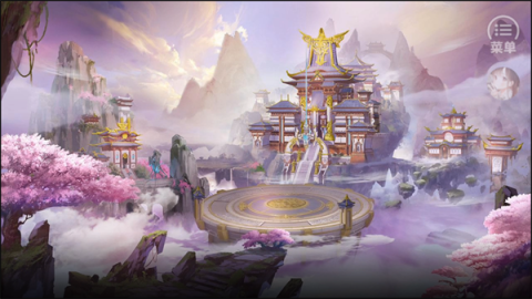 风月录 第2张图