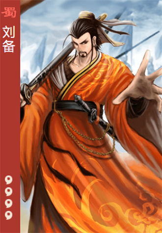 三国杀OL互通版QQ版 第1张图