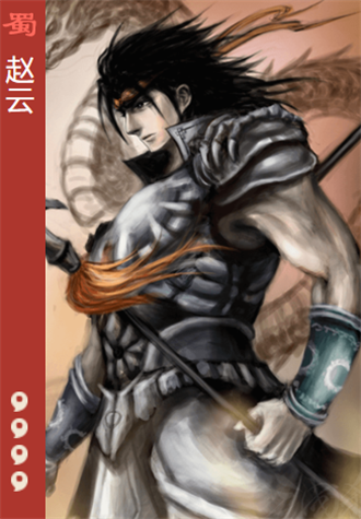 三国杀OL互通版QQ版 第4张图