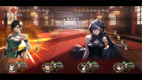三国真龙传官方版游戏