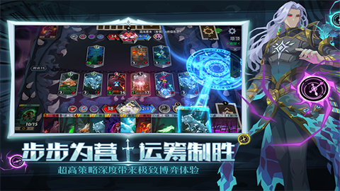恶魔秘境游戏
