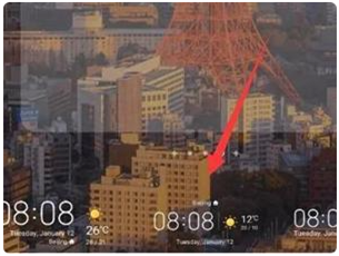华为天气旧版本 第7张图
