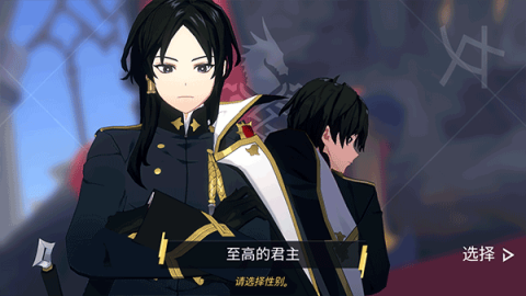 英雄之王官方版 第3张图
