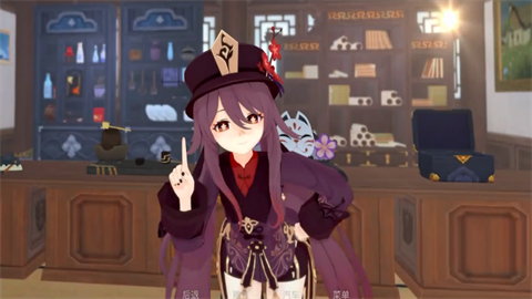 可莉的恶作剧 第1张图