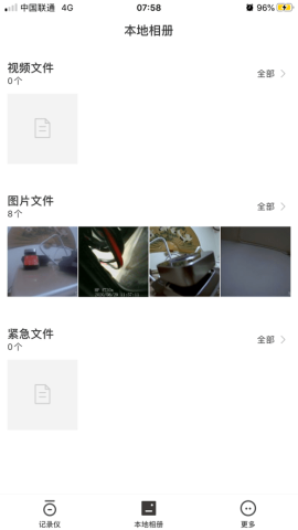 SARGOAPP