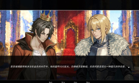 永恒沉睡之处手机版游戏
