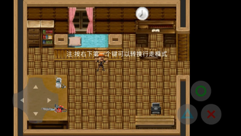 熊出没之残 第4张图