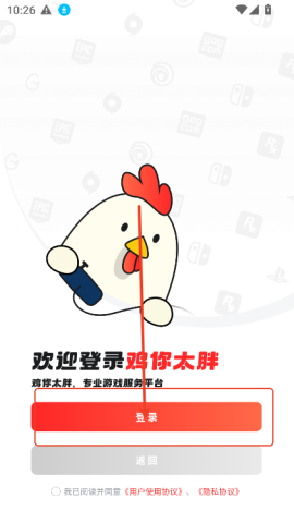oogame 第3张图
