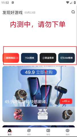 oogame 第4张图