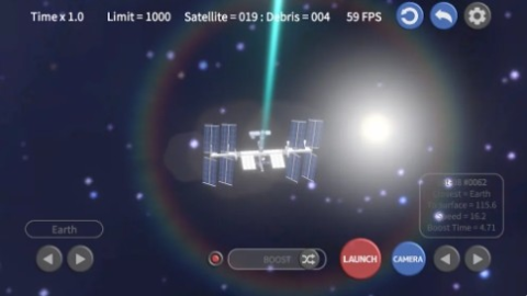 太空碎片点击器官方版 第1张图