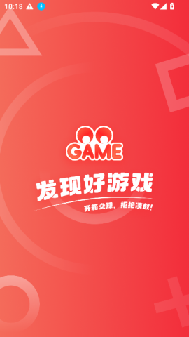 oogame 第1张图