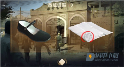 星火筑梦人 第2张图