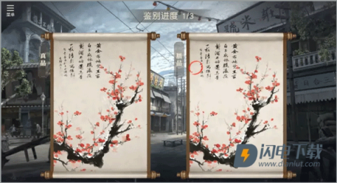星火筑梦人 第3张图