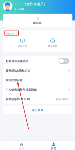 溪鸟 第9张图