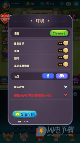 大师融合怪物战争 第8张图