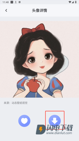 主题透明壁纸2025最新版 第7张图